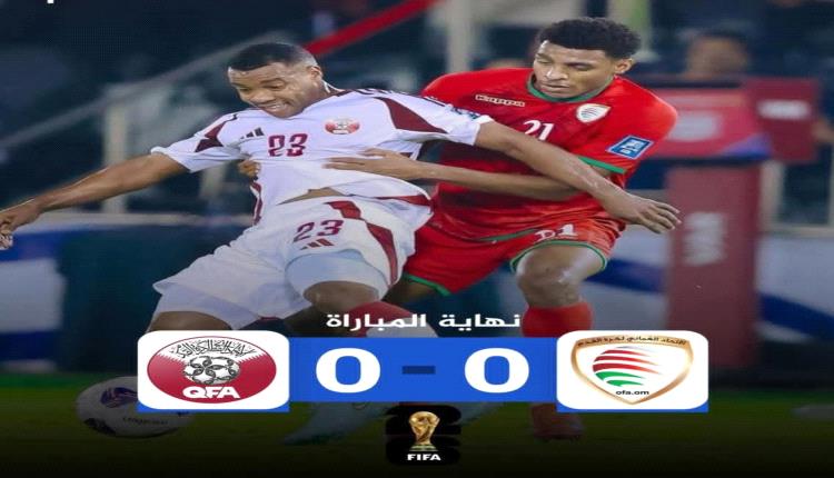 مجموعة الجوار..