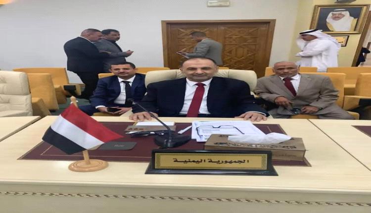 اليمن تشارك في المؤتمر العربي الـ28 لقادة ومسؤوليّ مكافحة الإرهاب والجريمة المنظمة في تونس