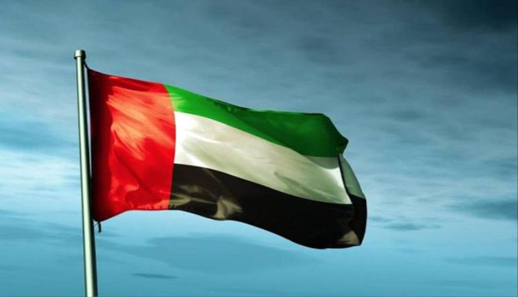 الإمارات ترحب باتفاق غزة