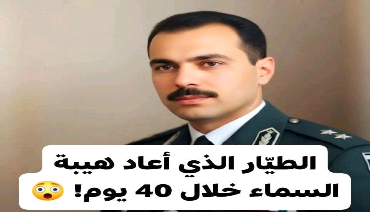البطل الذي جعل العدو يطلب وقف النار بعد 40 يومًا من النكسة