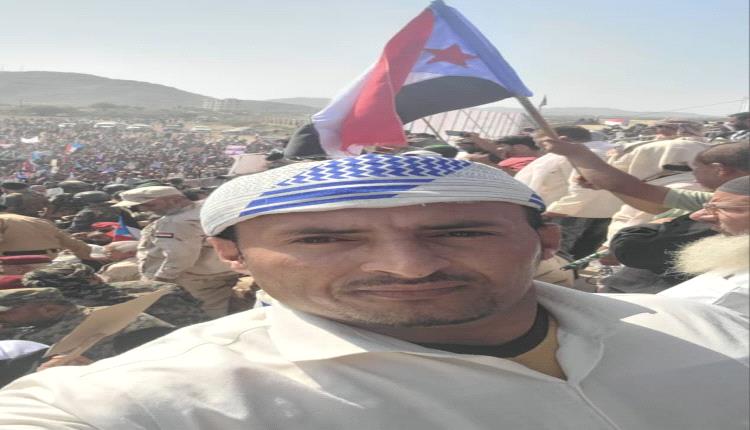 جماهير الضالع بطونها خاوية... ووطن يختبر صدق من يدّعون حبه!