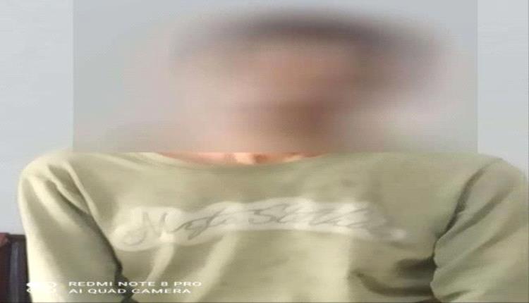أمن العاصمة عدن يطيح بأحد أخطر لصوص السيارات
