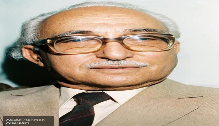 الاستاذ الدكتور محمد عبده غانم. مؤلف كتاب شعر الغناء الصنعاني (1912–1994) 