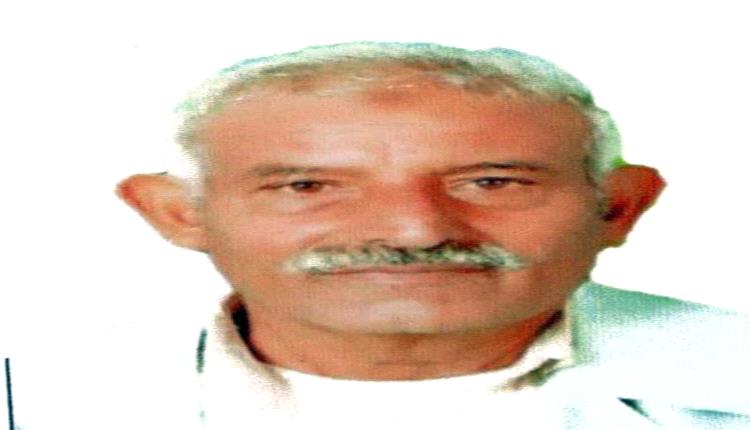 الشهيد/عمر علي حسن لميح.. مناضل بحجم وطن وشهيد بحجم الحلم الجنوبي