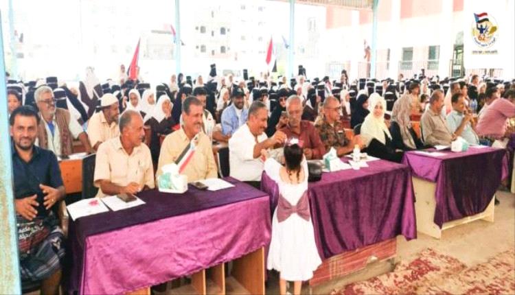 المجمع التربوي للبنات بالممدارة يحتفي بالذكرى الـ62 لثورة 14 أكتوبر المجيدة
