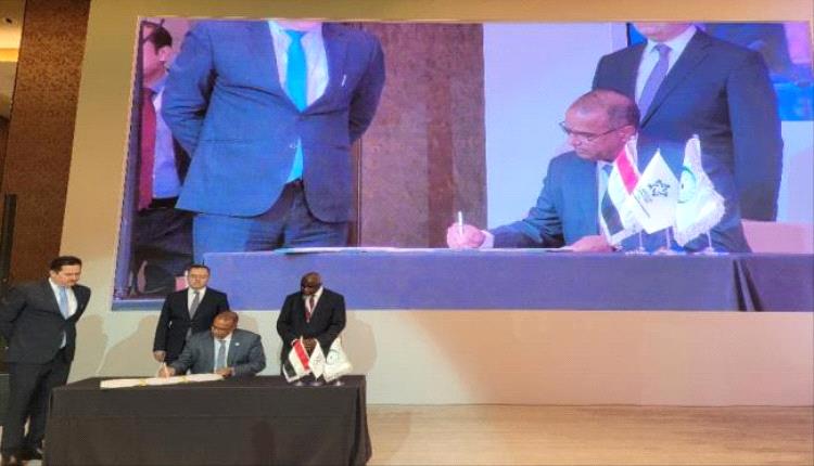 الزعوري يوقع على وثيقة النظام الأساسي لمركز عمل منظمة التعاون الإسلامي
