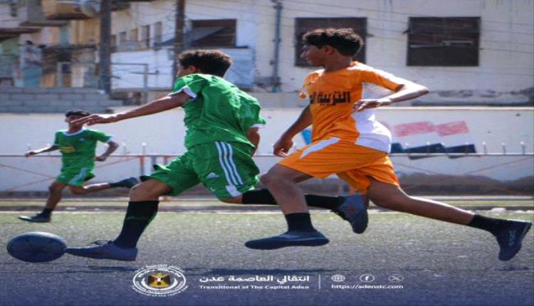 منخب الشيخ عثمان يتوّج بطلاً لبطولة المنتخبات المدرسية بعدن
