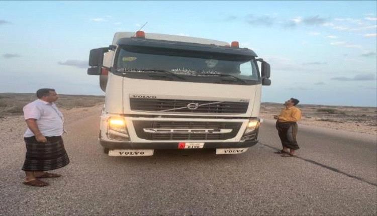 كهرباء عدن: نجاح وساطة بإطلاق ناقلات الوقود من أحور
