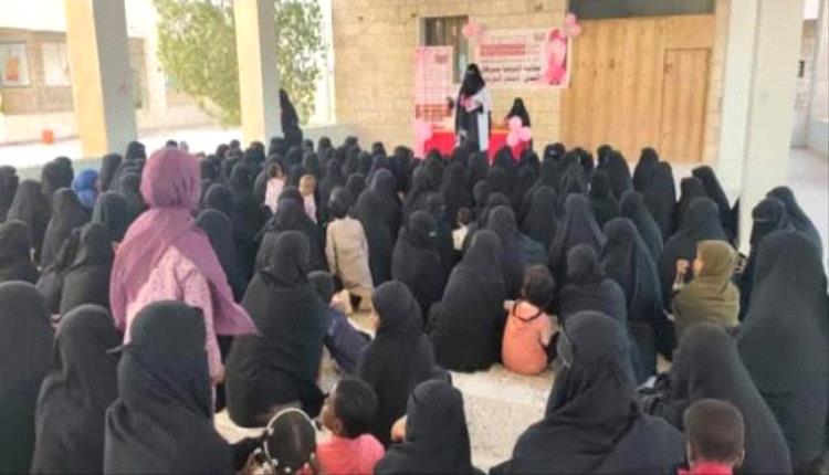 استمرار فعاليات التوعية بسرطان الثدي في سيحوت
