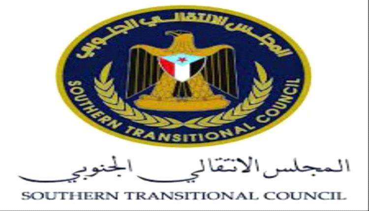 انتقالي وادي حضرموت يدين محاولة اغتيال مدير منفذ الوديعة
