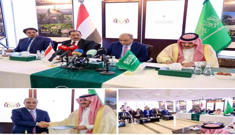 توضيح مهم جدآ للبعض، حول طبيعة توقيع رئيس الحكومة اليوم بالرياض