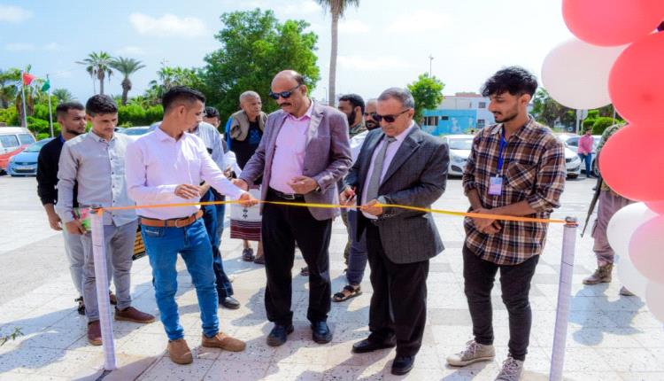 في إطار احتفالاتها بالذكرى الخمسين لتأسيسها… كلية الطب بجامعة عدن تنظم طبقًا خيريًا دعمًا للمجتمع