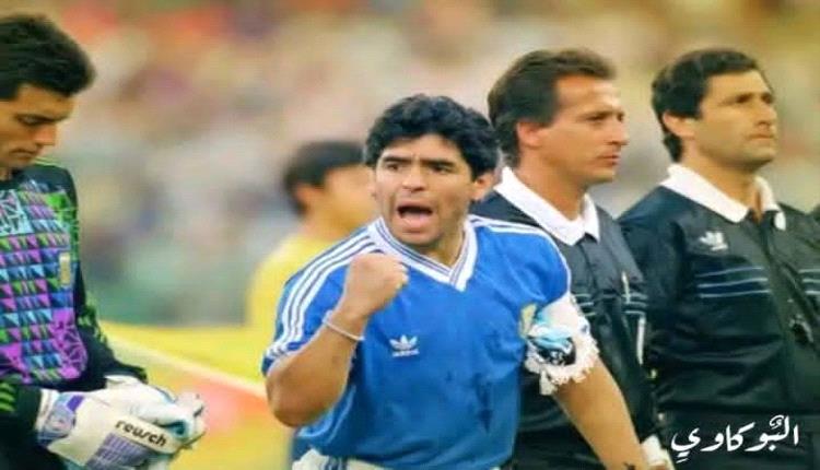 كان الغضب هو وقود اشتعال دييغو مارادونا 