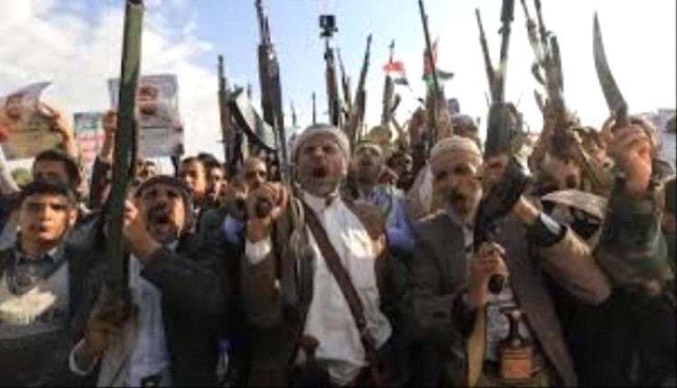 مليشيا الحوثي تصادر مركز العمليات الرئيسي للأمم المتحدة في صنعاء
