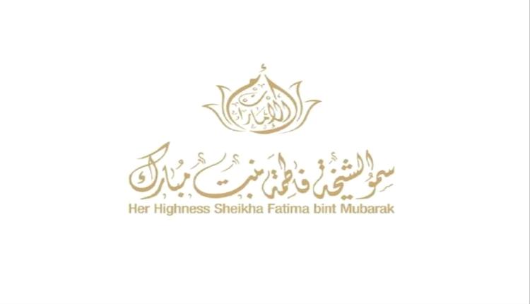 أم الإمارات تستقبل حرم رئيس صربيا في قصر البحر