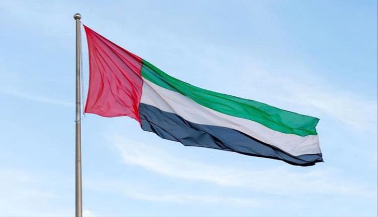 حكام الإمارات يعزون أمير الكويت بوفاة الشيخ علي عبدالله