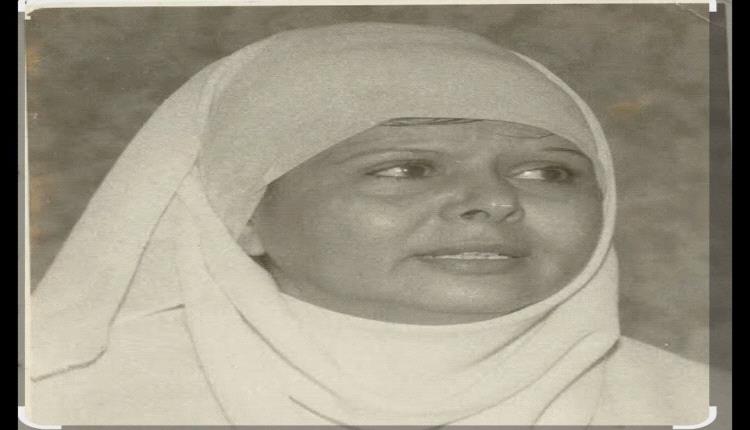 الشاعرة ميمونة ابوبكر سالم الحامد 
اول شاعرة يمنية ينشر لها ديوان مطبوع 