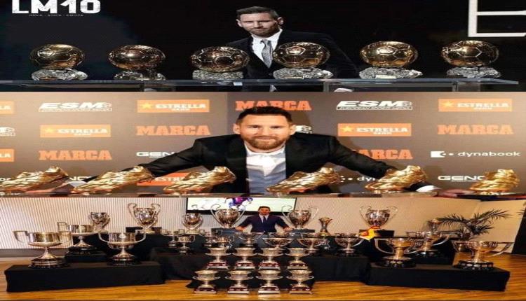 الاعلان رسمياً أن ليونيل ميسي هو أفضل لاعب في التاريخ،