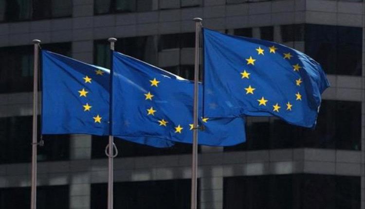 المفوضية الأوروبية تُرحب باعتماد الحزمة الـ19 من العقوبات ضد روسيا