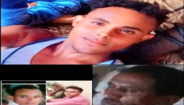 مقتل ثلاثة صيادين يمنيين بانفجار ألغام حوثية في جزيرة كمران
