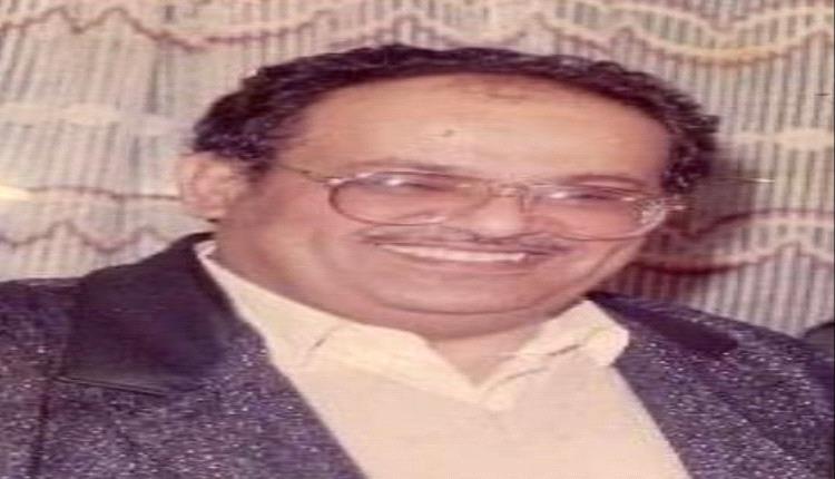 حين يرحل الكبار تبقى الحكاية أبدية.. في ذكرى رحيل والدي محمد أحمد سلمان الوالي