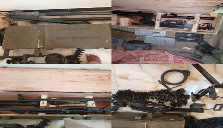 شبوة.. إحباط عملية تهريب أسلحة قادمة من مناطق الحوثيين في وادي عماقين بالروضة
