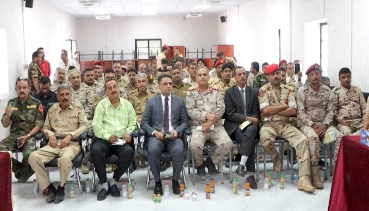 البحث الفردي العسكري المقدم من الباحث العميد حسن القاضي لنيله  درجة الماجستير في العلوم العسكرية