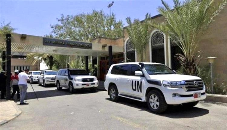 برنامج الأغذية العالمي : غير قادرون على الوصول إلى مكتبنا في صنعاء
