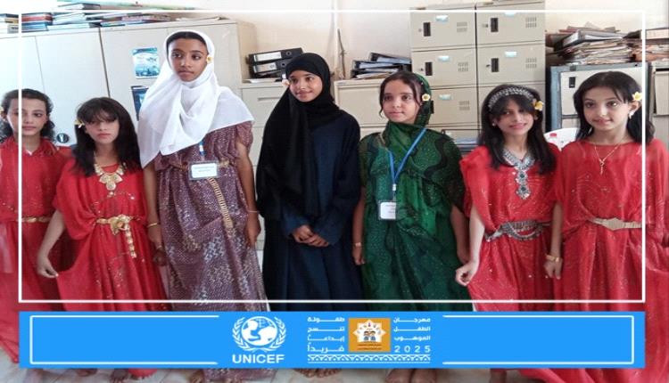 " تدشين تدريبات مهرجان الطفل الموهوب بعدن "