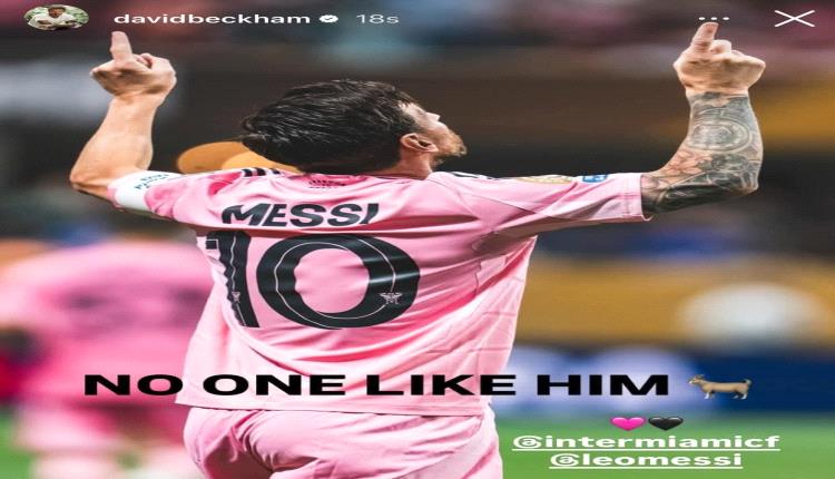 اعتزال البا و بوسكيتس؟