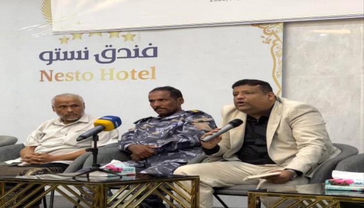 سياحة حضرموت الساحل ينظم لقاء تشاوري لملاك المنشآت السياحة
