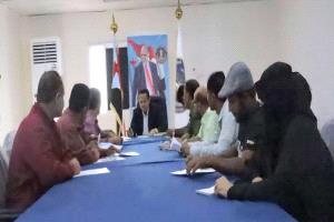 تنفيذية انتقالي لحج تعقد اجتماعها الدوري لشهر أكتوبر
