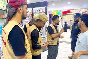 حملة رقابية في المنصورة تضبط مواد منتهية الصلاحية وأخرى ضارة بالصحة
