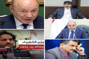 #تغيير_قواعد_اللعبة