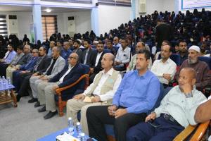 منظمة الأغذية والزراعة للأمم المتحدة الفاو تحتفل باليوم العالمي للأغذية بجامعة حضرموت 