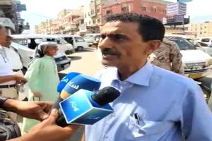 محلي #القاهرة يعلن عن مناقصة لتأهيل وسفلتة شارع الشهيدة #إفتهان_المشهري تخليدًا لذكراها