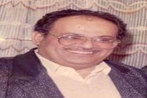 حين يرحل الكبار تبقى الحكاية أبدية.. في ذكرى رحيل والدي محمد أحمد سلمان الوالي