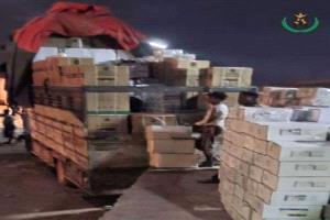 حزام لحج يضبط مبيدات حشرية منتهية الصلاحية
