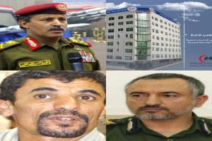 مداهمة حوثية في قلب صنعاء: الأمن الوقائي يعتقل مدير مستشفى المتوكل بتهمة “التصوير المحظور”