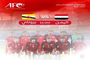 لا مجال لأي خطأ..
