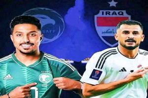 السعودية والعراق..مباراة جوار..هي في الأصل حوار خليجي بنكهة مونديالية..