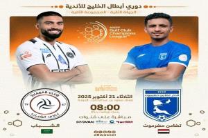 كرة القدم قد تنحاز للأكفأ لكنها ليست علما ثابتا أو جامدا.