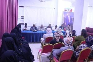 فريق التوجيه والرقابة الرئاسي يلتقي الهيئة التنفيذية لانتقالي مديرية الغيضة
