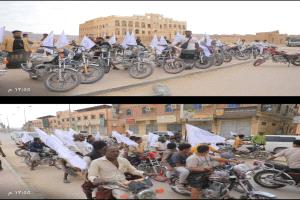 مسيرة بالدراجات النارية تجوب شوارع تريم دعماً لمطلب الحكم الذاتي في حضرموت