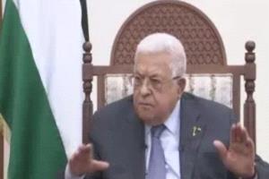 أهمية اتفاق شرم الشيخ كخطوة أولى فى مسار عملية السلام