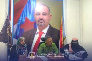 تنفيذية انتقالي صيرة تعقد إجتماعها الدوري وتؤكد على تنسيق العمل في قضايا المواطنين
