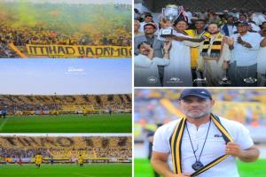 اتحاد حضرموت..قصة حب تكبر في وادي حضرموت.