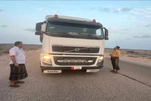 كهرباء عدن: نجاح وساطة بإطلاق ناقلات الوقود من أحور

