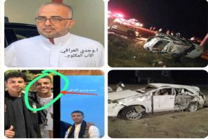 البريقه تودع خمسة من  أبنائها في حادثٍ مروع، فجر الجمعة،