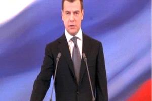 مدفيديف يسخر من تصريحات ترامب بشأن الغواصات النووية